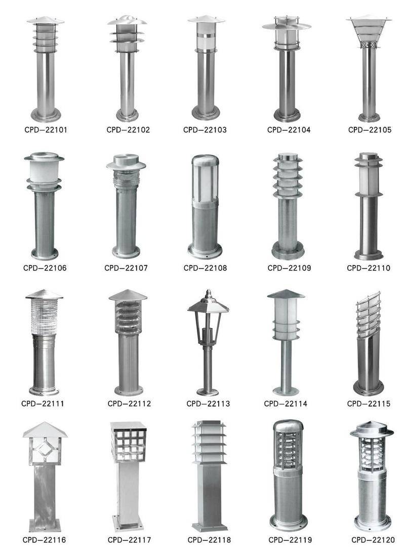 草坪燈系列-221